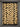 Merrepen - Ochre on Black Cotton Drill